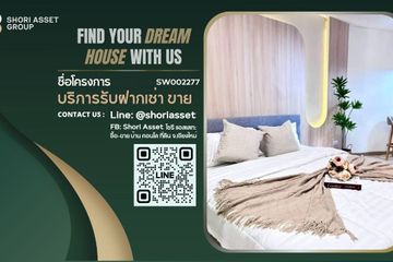 1 Bedroom Condo for sale in J.C. Hill Place Condominium, Chang Phueak, Chiang Mai