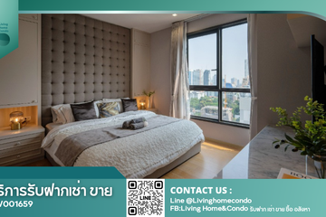 1 Bedroom Condo for sale in Khlong Tan Nuea, Bangkok near BTS Thong Lo