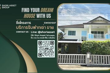 3 Bedroom House for sale in sarita park, Pa Daet, Chiang Mai