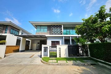 4 Bedroom House for sale in Setthasiri Pattanakarn, Prawet, Bangkok near BTS On Nut