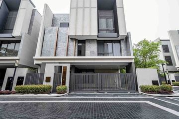 4 Bedroom House for rent in BuGaan Pattanakarn, Suan Luang, Bangkok