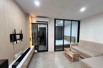 2 Bedroom Condo for rent in RYE Huamak, Suan Luang, Bangkok near Airport Rail Link Hua Mak
