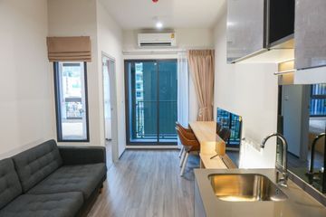 1 Bedroom Condo for rent in Ideo Chula - Samyan, Si Phraya, Bangkok near MRT Sam Yan
