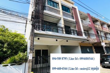 4 Bedroom Townhouse for rent in Nawamin, Bangkok