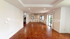 4 Bedroom House for rent in Bang Talat, Nonthaburi