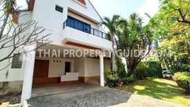 4 Bedroom House for rent in Nichada Thani, Bang Talat, Nonthaburi