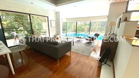 4 Bedroom House for rent in Nichada Thani, Bang Talat, Nonthaburi