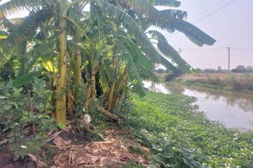Land for sale in Bang Sao Thong, Samut Prakan