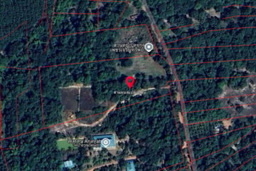 Land for sale in Na Sai, Nakhon Phanom