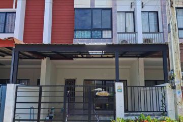 3 Bedroom House for sale in Nong Prue, Chonburi