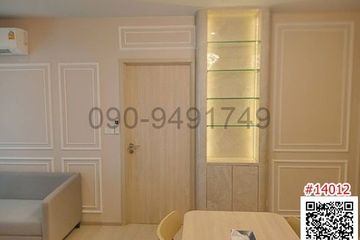2 Bedroom Condo for rent in Bang Kaeo, Samut Prakan