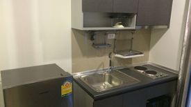 Condo for Sale or Rent in Hua Mak, Bangkok near MRT Ramkhamhaeng 12