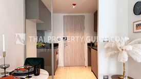 1 Bedroom Condo for sale in Craft Ploenchit, Lumpini, Bangkok near BTS Ploen Chit