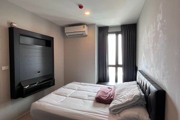 1 Bedroom Condo for rent in Rhythm Sukhumvit 44/1, Phra Khanong, Bangkok near BTS Phra Khanong