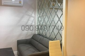 1 Bedroom Condo for rent in Metro Luxe Kaset, Sena Nikhom, Bangkok