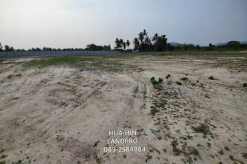 Land for sale in Hin Lek Fai, Prachuap Khiri Khan