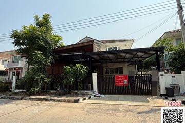 6 Bedroom House for sale in Supalai Garden Ville Suvarnabhumi, Sisa Chorakhe Noi, Samut Prakan