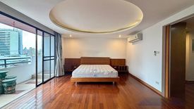 4 Bedroom Condo for sale in Khlong Toei Nuea, Bangkok near MRT Sukhumvit