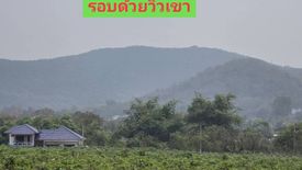 Land for sale in Bang Sare, Chonburi