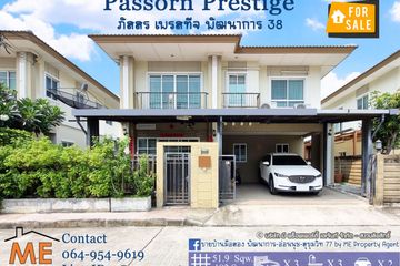 3 Bedroom House for sale in Passorn Prestige Pattanakarn, Suan Luang, Bangkok near MRT Khlong Kalantan