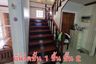 4 Bedroom House for sale in Samet, Chonburi