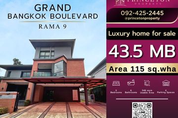5 Bedroom House for sale in Grand Bangkok Boulevard Rama 9, Saphan Sung, Bangkok