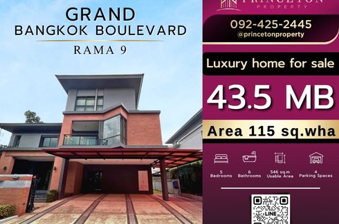 5 Bedroom House for sale in Grand Bangkok Boulevard Rama 9, Saphan Sung, Bangkok