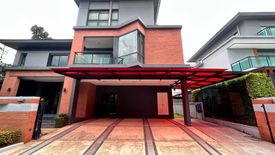 5 Bedroom House for sale in Grand Bangkok Boulevard Rama 9, Saphan Sung, Bangkok