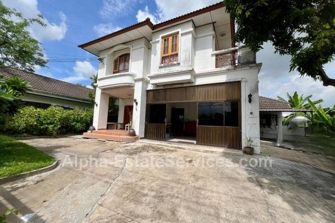 Phra Khanong, Bangkok - Photo 1