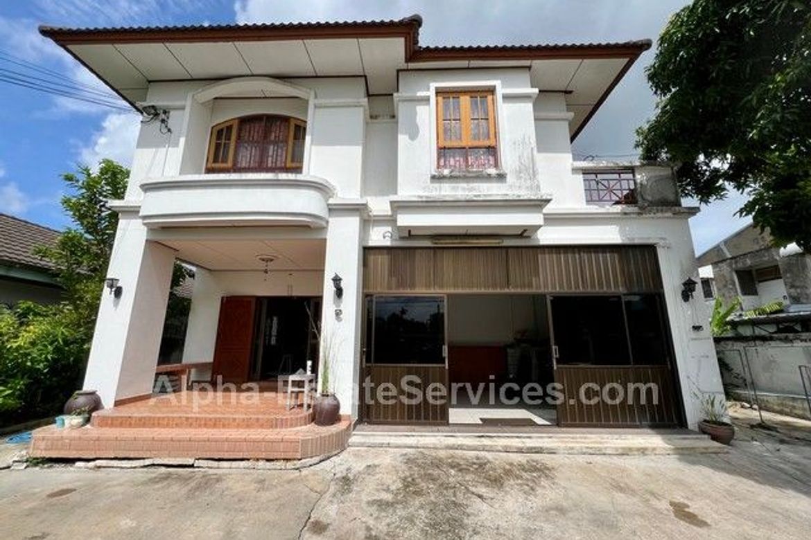 Phra Khanong, Bangkok - Photo 2