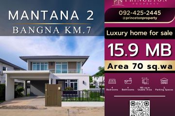 4 Bedroom House for sale in Mantana 2 Bangna Km.7, Bang Kaeo, Samut Prakan