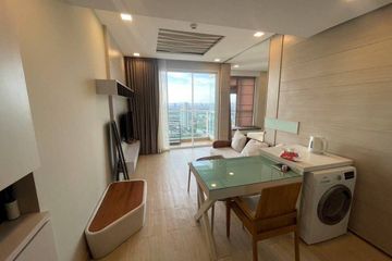 1 Bedroom Condo for Sale or Rent in Cetus, Nong Prue, Chonburi