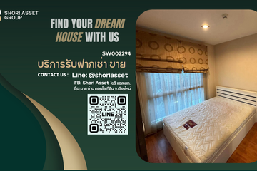 2 Bedroom Condo for sale in One Plus Condo - Jed Yod, Chang Phueak, Chiang Mai