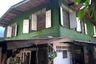 Land for sale in Bang Sue, Bangkok near MRT Tao Poon