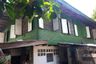 Land for sale in Bang Sue, Bangkok near MRT Tao Poon