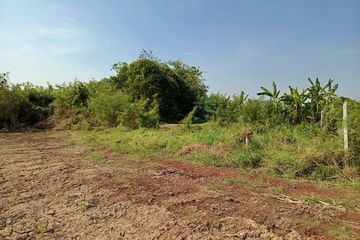Land for sale in Suan Luang, Samut Sakhon