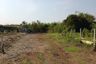 Land for sale in Suan Luang, Samut Sakhon