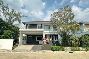 4 Bedroom House for sale in Mantana Westgate, Bang Rak Phatthana, Nonthaburi near MRT Talad Bang Yai