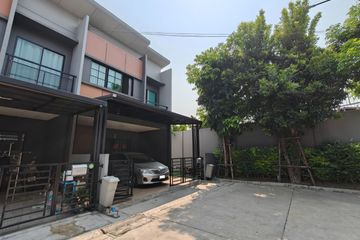 4 Bedroom Townhouse for sale in Siri Place Charan - Pinklao, Wat Chalo, Nonthaburi