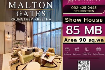 4 Bedroom House for sale in Malton Gates Krungthep Kreetha, Saphan Sung, Bangkok