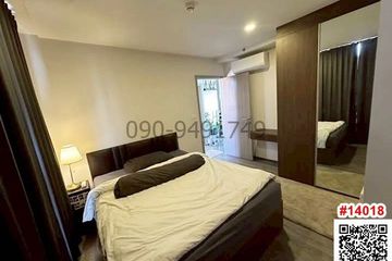 1 Bedroom Condo for rent in Khlong Chan, Bangkok near MRT Bang Kapi