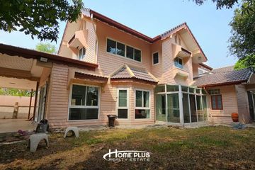 5 Bedroom House for sale in Nuan Chan, Bangkok