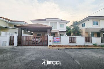 3 Bedroom House for sale in Saphan Sung, Bangkok