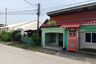 1 Bedroom Townhouse for sale in Lam Phu, Narathiwat
