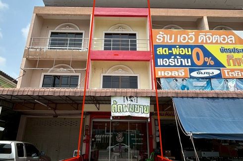 3 Bedroom Commercial for sale in Bueng, Chonburi