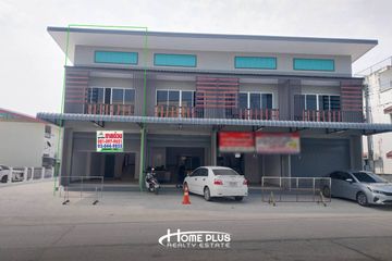 Commercial for sale in Si Phum, Chiang Mai