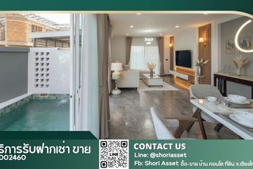 4 Bedroom House for rent in World Club Land, Nong Khwai, Chiang Mai