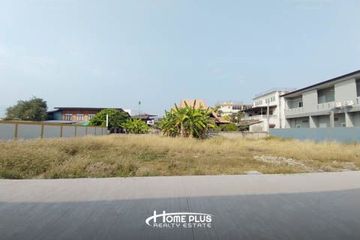 Land for sale in Doi Kaeo, Chiang Mai