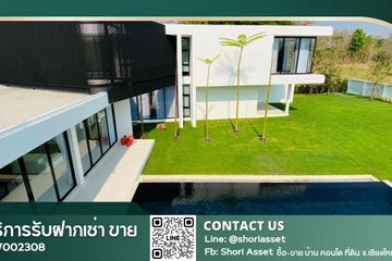 4 Bedroom House for sale in Nam Phrae, Chiang Mai