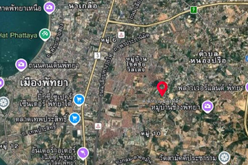 Land for sale in Nong Prue, Chonburi